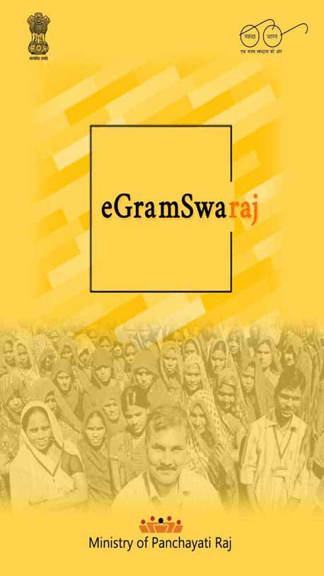 eGramSwaraj app