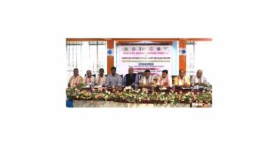 State-Level Workshop on Energy Use Efficiency in Agriculture & Allied Sectors