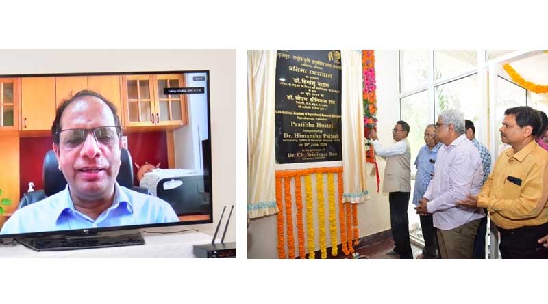 Dr. Himanshu Pathak inaugurates Pratibha Hostel at ICAR-NAARM